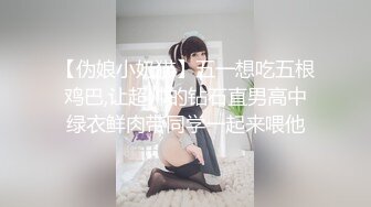 娇小精致女友抱怨说性爱不够猛男友找来哥们一起猛搞大力快速抽插深顶嗷嗷