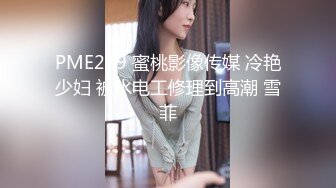 波波妹蘇小美土豪連衣