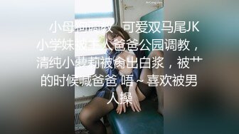 【AI换脸视频】张子枫 淫荡女教师1-鼓励学生用功念书的有效方法