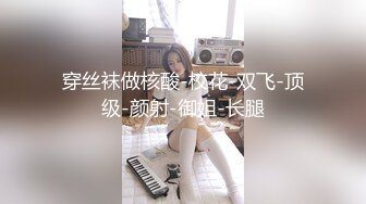 [无印优品]监控破解偷拍 妹子在家穿内衣写作业换内衣睡觉 (3)