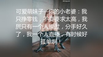 【AI换脸视频】陈钰琪 性感情趣内衣服务