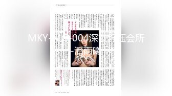 风骚小婊妹全程露脸女仆情趣伺候纹身小哥大鸡巴，激情上位深喉舔弄，让小哥后入爆草，浪叫不止