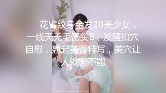 新女友更耐操