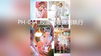 优雅气质尤物御姐女神✅车震公司性感女神，温婉气质却充满骚骚的感觉。男人看了就想狠狠插她，超顶身材极度淫骚