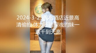 麻豆傳媒 MCY0124 母子亂倫大中午被強上 李蓉蓉