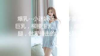 女神这身材让我流鼻血了，而且还有明星般的9分颜值