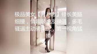 超性感白嫩肌肤野性人妖金发飘逸和型男缠绵爱抚69互吃JJ扛起美腿插入菊花激情无限