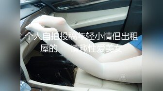 2024极品仙妻【babysexnity】美臀赛冠军 这是什么神仙屁股 朋友 你见过逼会叫吗，咕叽咕叽 (6)