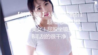 手势验证 后入老婆