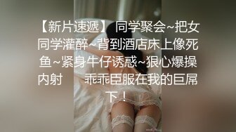 麻豆传媒三十天性爱企划之麻豆神秘女郎性爱游戏 百宝箱挑选两个玩具