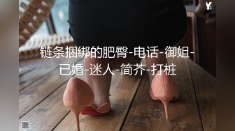 SWAG 超淫荡小女仆在主人面前三点全露开鲍自慰直接玩到小穴红肿 Hotbabegirl