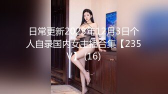 微拍美少女小开露点视频合集03