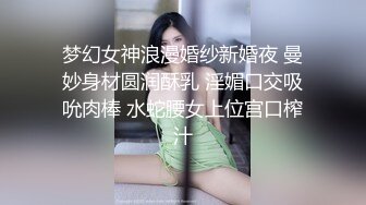  2024-02-07 XKTV-106 星空無限傳媒 欺負我兒子就不好使-樂樂