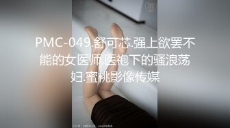 门事件 -❤️- 河北燕大女生、世纪港湾地下车库