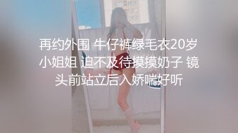 ❤️【19岁妹子】刚下海就被干了，两个极品，今年最棒视频