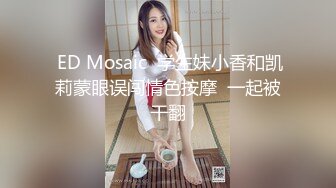 国产TS系列纯欲小妖花茶女仆渔网装菊花夹着震动棒飞机高潮