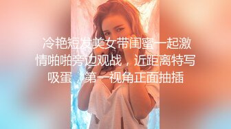 妊娠色情狂病房　无法拒绝、无法出声的体内射精 堕落的土气巨乳人妻护士 松永沙奈