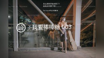 寂寞人妻找技师按摩 男技师技术疯狂输出