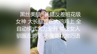 19情人节收集福利视频7