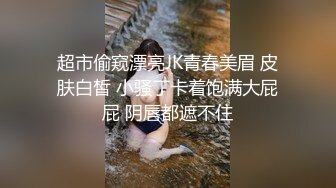   百度云泄密身材丰满的美女留学生和老外男友啪啪被曝光2