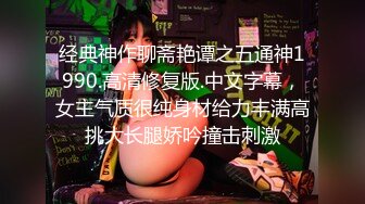 【钻石级__推荐】_露脸COSER_极品反_差婊小玉儿COS西施艳舞玩穴私拍流出 万_圣节小魅魔套图 高清1080P版 (2)