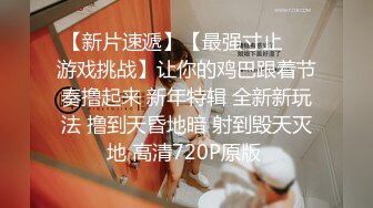 【绿帽淫妻❤️性爱狂】和老铁一起3P享受极品骚货女友的淫荡小穴 前裹后操 这么淫荡必须两根J8才能满足