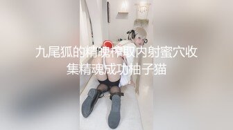 老婆西西喜歡我的無套後入，更喜歡自己搖動