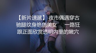 【korean_sua】比明星还美，超级大屁股~潮喷（上）掌握了流量密码