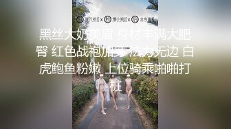 身高174厘米，身材出众。性感兼备的美女诱惑。-cd1