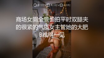 当慢悠悠的推油按摩变成激烈的爱爱