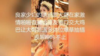 探花系列-高价约操长发大长腿性感美女