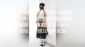 【OnlyFans】【逃亡】国产女21岁小母狗优咪强制高潮，拍摄手法唯美系列，调教较轻，视频非常好，女的也够漂亮 141