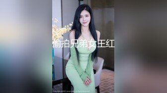 网红女神近期下海！168CM黑丝美腿！微毛粉穴超肥美，半脱下珍珠内裤，假屌深插超诱