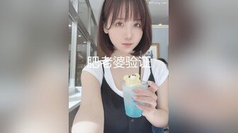 【新速片遞】   写字楼女厕偷拍❤️长发红唇美少妇杂毛肥鲍鱼