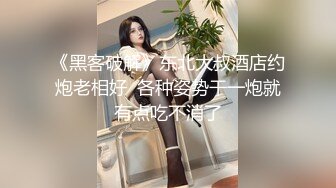 颜值不错的大奶妹子全程露脸大秀直播，撩骚互动揉奶玩逼，撅着屁股发骚诱惑狼友