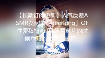 酒后后入老婆2