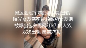 强推荐顶级女模，颜值身材天花板，99年微博网红【抖娘利世】私拍视图，真空连体裙激凸骆驼齿白虎美鲍诱惑十足