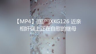 STP23619 超卡哇伊学生妹周末和小男友啪啪  首次操逼大秀  年纪不大很会玩  肛塞尾巴舔逼足交  翘臀上下猛坐后