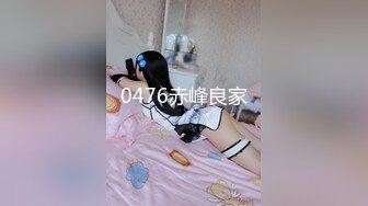 被睡服的大妈 3