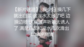 ✿粉嫩清纯校花✿超极品身材舞蹈学院学姐女神 站立后入小骚穴，奶油肌肤软糯滚烫蜜道操到腿软，人前女神人后小骚货