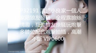 小鹿丟了 極品00後美少女 落寞少女以性換租 迷人小嘴吸莖攝魂 被肏表情誘人至極 猶如置身蜜穴