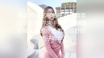 极品美女寂寞难耐无毛粉嫩小穴