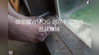 骚老婆自慰潮喷