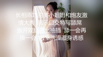 另类叛逆女孩极品泄密，推特43万粉满身纹刺青露脸网红【阿璃】订阅福利，人瘦奶挺与炮友各种啪啪不健康自拍 (22)