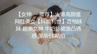 ❤️极品少女颜值女神！自己摸奶抠逼 逼毛又黑又密 吃鸡啪啪 舌吻69互舔~无套射一身被干的翻白眼