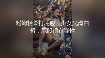 赌球输了肉体偿还，操兄弟的老婆。