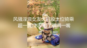 美如牡丹花-Ts玛玛 - 宝贝晚安早点睡， 睡前来感受下妹妹的感受温度！