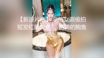 菠萝社很多人求的，抖M美少女福利姬【夏美酱】调教3P，道具肉棒各种凌辱玩肏，全程露脸，母狗属性拉满 (1)