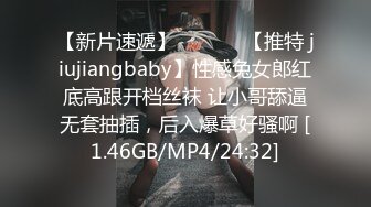 顶级女模私拍，真实写照社极品S级身材小姐姐，全裸试换多套情趣制服②，坚挺美乳无毛一线天鲍鱼4K画质