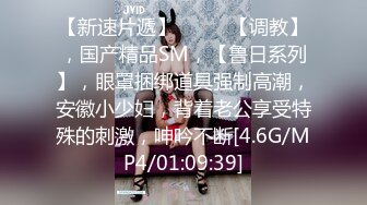 5/9最新 性爱的至高境界阴茎和阴洞的零距离接触VIP1196